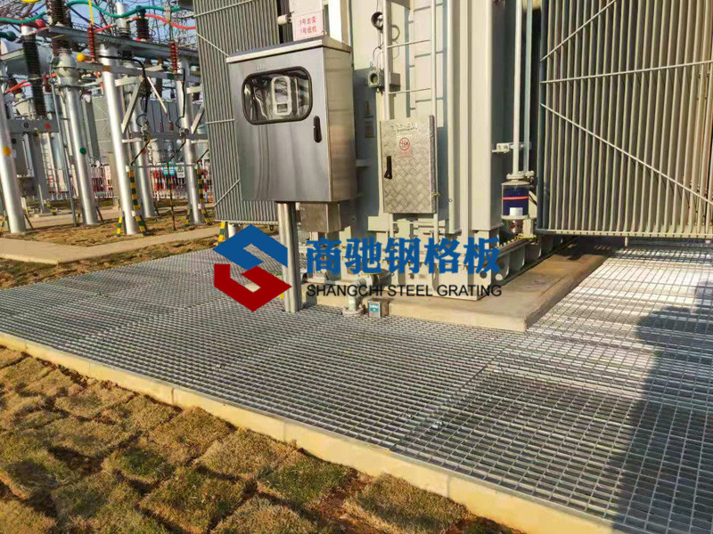 合肥市雙流大型變電站鋼格板案例